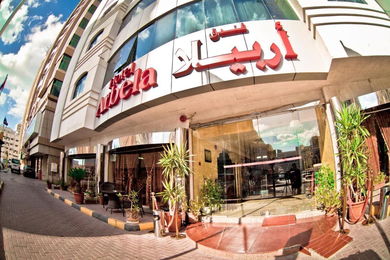 Arbella Boutique Hotel Sharjah Exterior foto