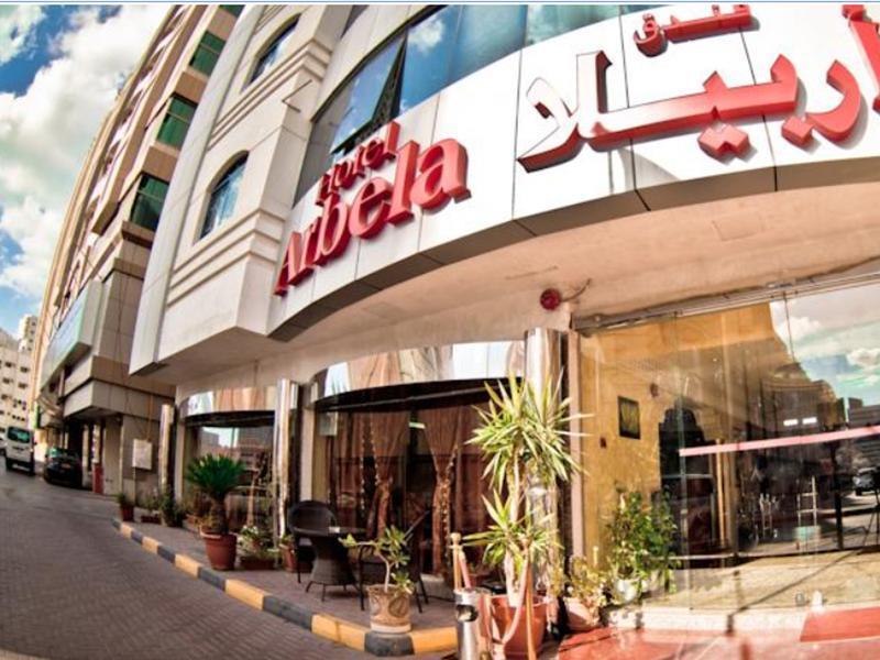 Arbella Boutique Hotel Sharjah Exterior foto